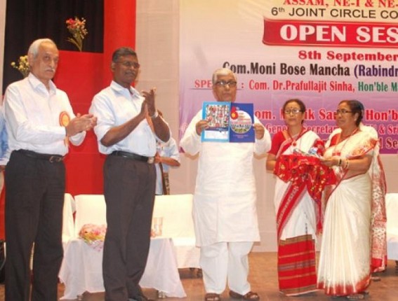 Chief Minister voices frustations on BSNL service Chief Minister voices frustations on BSNL service